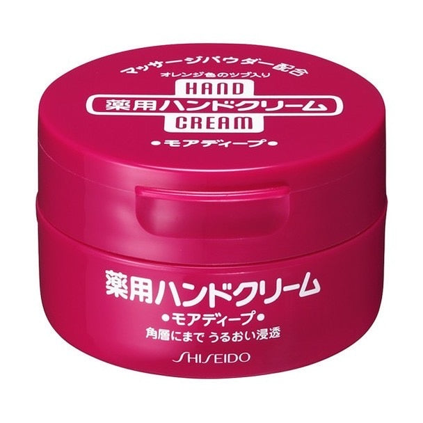 日本SHISEIDO资生堂 药用尿素水润护手霜 100g 保湿补水滋润红罐护手霜