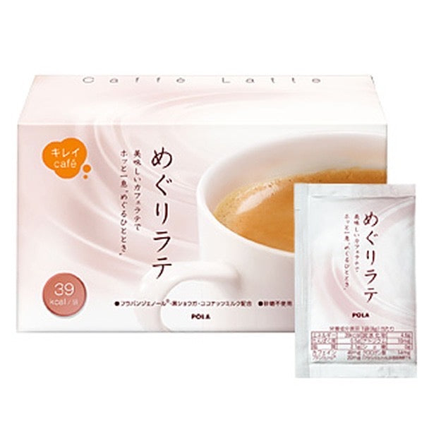 日本POLA 宝丽 美容美白无糖低热量拿铁咖啡 30包/90包