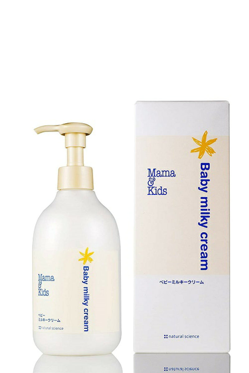 日本 MAMA&KIDS Milky Cream 婴儿面霜保湿补水宝宝防干燥无添加身体乳霜 75g/310g