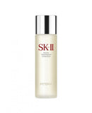 日本本土版 SK-II 神仙水精华液 面部护肤精华液补水修护平衡水油提亮精华液 230ml