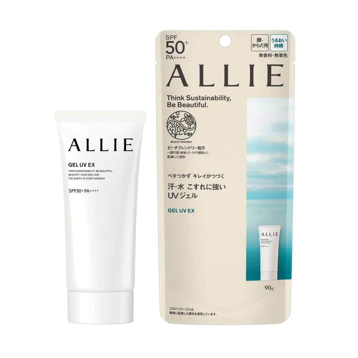 SUNSCREEN MIRROR 指原莉乃　新品未使用品