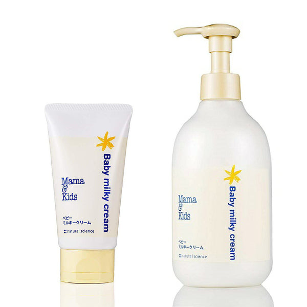 【mioka☆】　ブルーストクリーム 30g　2本セット 10％OFFクーポン》 摩訶ゴールドクリーム 100g 《ミニサイズ10g