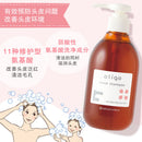 日本 Mama & Kids oligo 黑糖滋润洗发水/护发素 300ml 孕期哺乳期