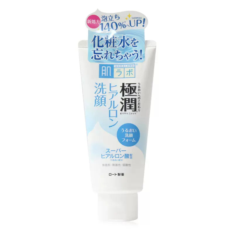 乐敦ROHTO HADALABO肌研 极润玻尿酸保湿洁面乳 100g