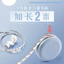 2米长迷你小卷尺子