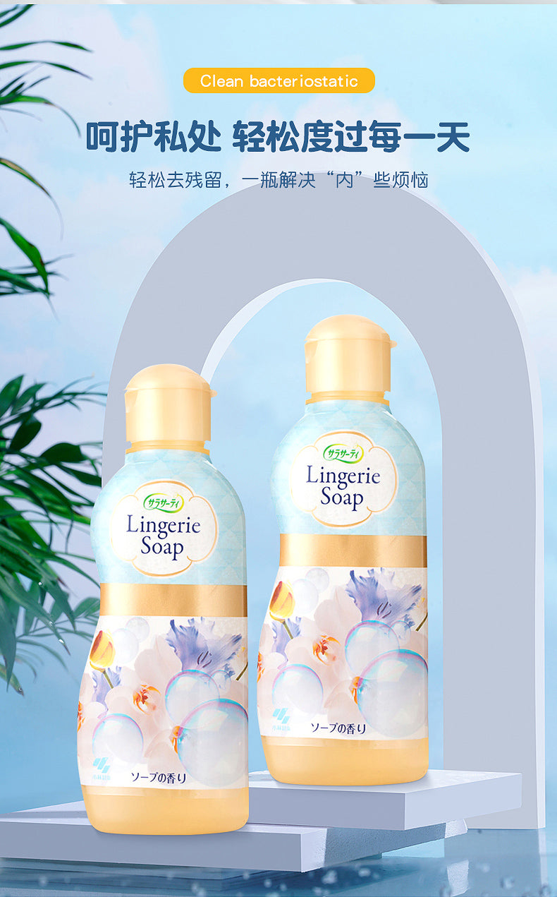 日本KOBAYASHI小林制药 内衣内裤清洗液 120ml