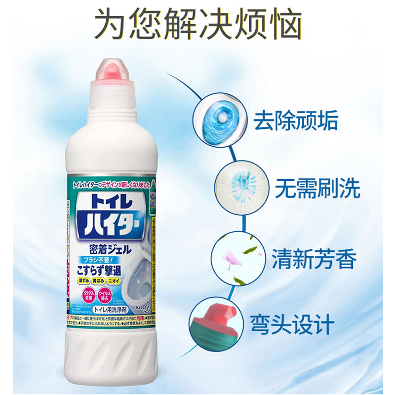 日本KAO花王 除菌洗浄 马桶强力洁厕剂 卫生间厕所除污清洁剂 500ml