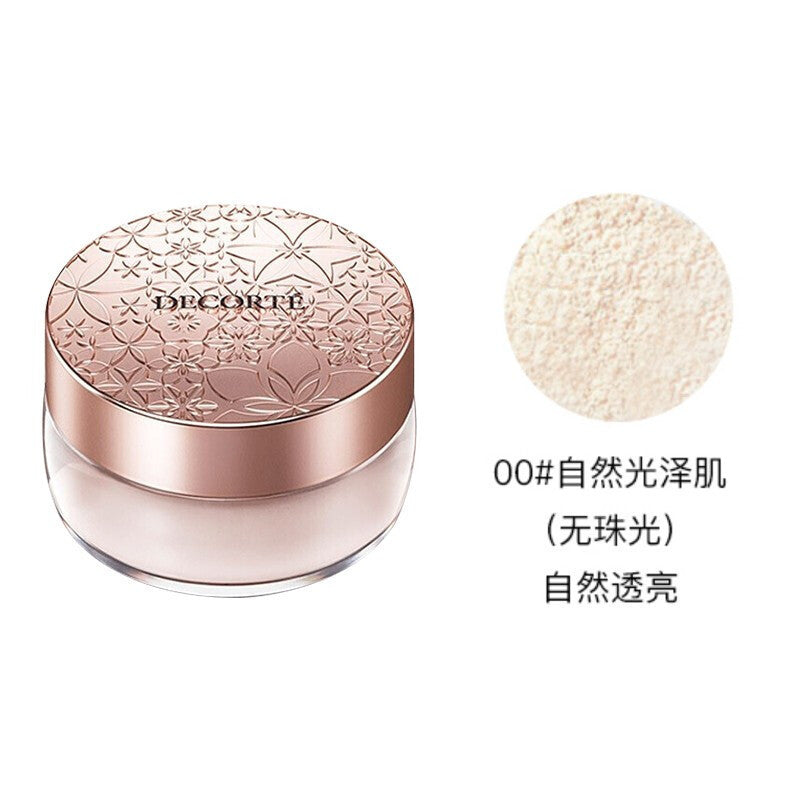 日本Cosme Decorté  黛珂  舞蝶丝绒蜜粉散粉 碎粉 20g 多色号可选