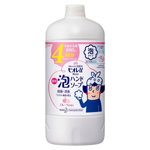 日本花王KAO 碧柔Biore U 消毒除菌泡沫洗手液 果香 补充裝 770ml