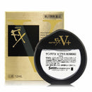 日本参天FX V+小金超凉舒缓去红血丝眼药水 滴眼液12ml （保质期：02/27y）