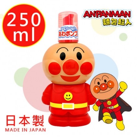 日本Bandai万代 面包超人儿童无泪配方低敏洗发水（按压泵型）250ml