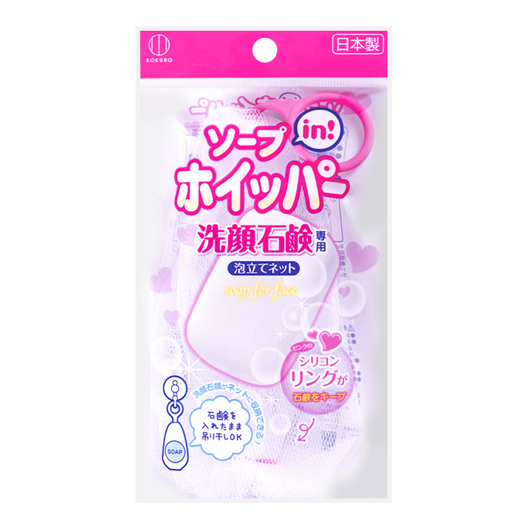 日本小久保KOKUBO 肥皂起泡网 1件装