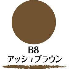 日本SANA莎娜 三合一眉笔 B8亚麻色 1支装