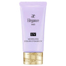 日本 ALBION 澳尔滨 Elegance 调色防晒隔离妆前乳 清爽型高倍数防晒 SPF40 PA+++ 30g