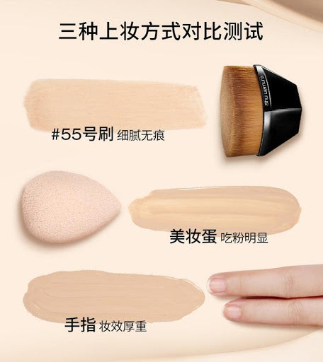日本植村秀shu uemura 55号 魔术无痕粉底刷