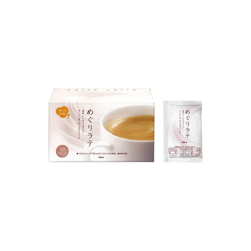 日本POLA 宝丽 美容美白无糖低热量拿铁咖啡 30包/90包