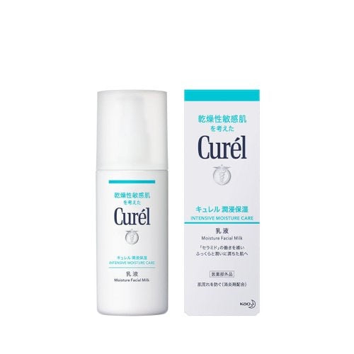 日本KAO花王 CUREL珂润保湿干燥敏感肌乳液  120ml