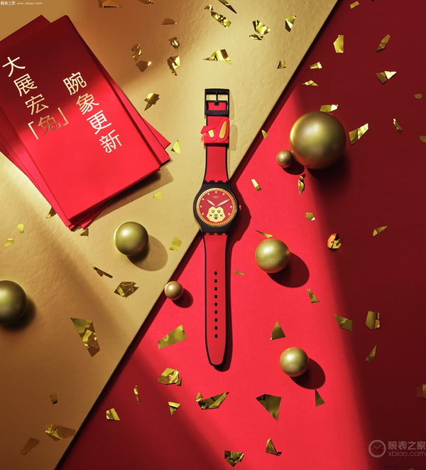 日本生肖特别款Swatch手表