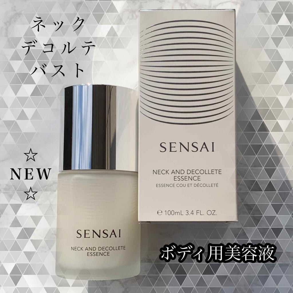 日本SENSAI 丝光溢彩  颈部精华露 提升紧致淡纹护理颈霜 100ml