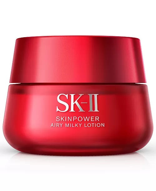 日本SK2 SK-II 本土版 新版全新大红瓶面部护肤精华霜面霜80g 轻盈型 轻薄水润 提亮保湿