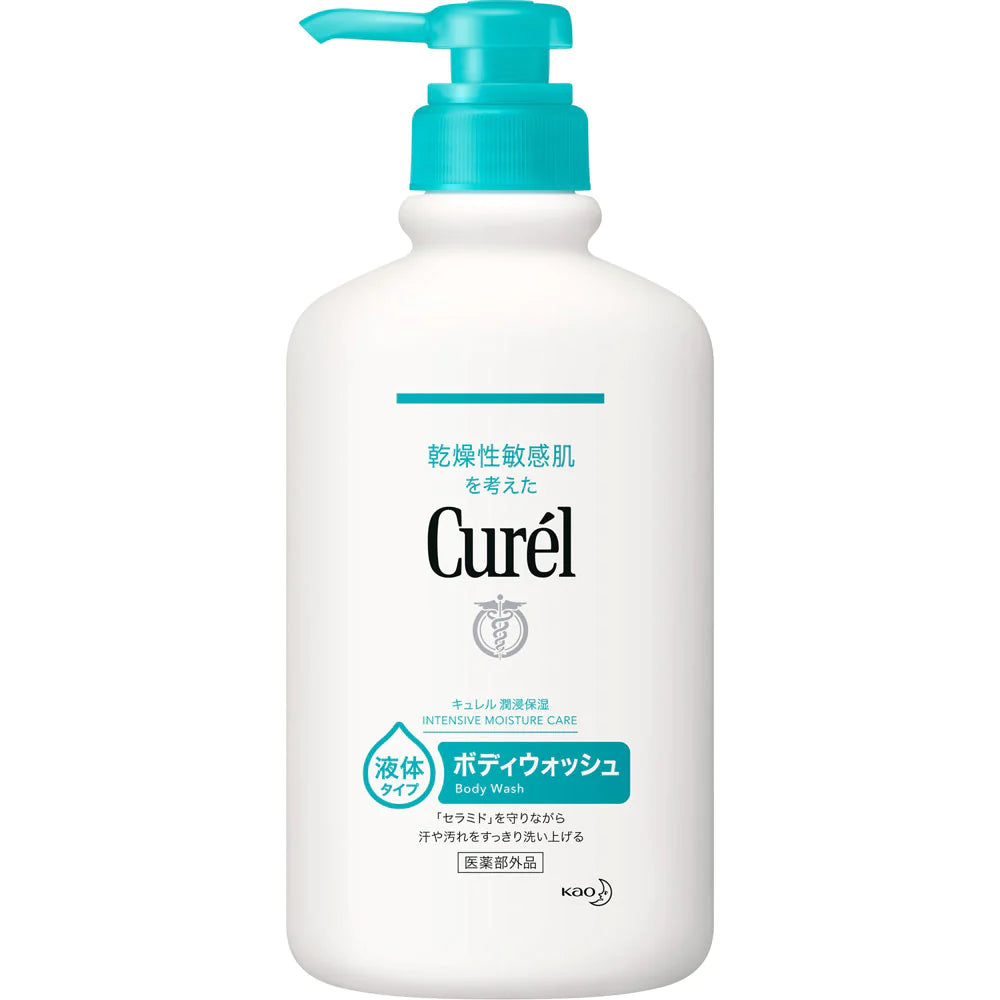 KAO Curel 花王 珂润 保湿沐浴露 420ml
