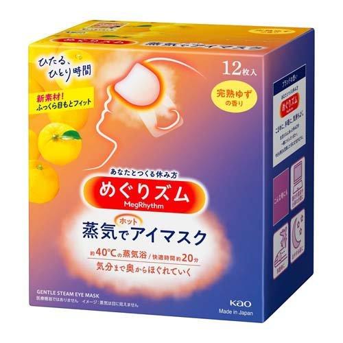 日本 Kao花王 蒸汽眼罩(2倍時效) 柚子香  12枚入