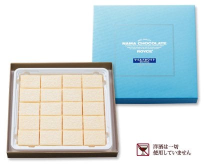 日本 Royce 生巧克力  白巧克力味 Mild white  20粒（赏味日期12.10.25y）