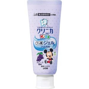 日本 LION狮王  低龄款儿童牙膏 木糖醇啫喱婴幼儿防蛀固齿低龄款 含氟 60g