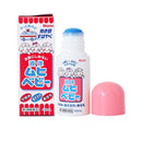 MUHI池田模范堂 无比滴 日本婴儿儿童止痒液40ml（保质期：08/2028）