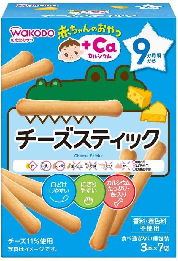 日本和光堂WAKODO 奶酪手指磨牙饼干  9个月+ （保质期到2025/4月）