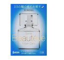 参天制药Beautéye Moon Care夜间护理眼药水12ml 滴眼液（2026.10）