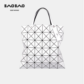 ISSEY MIYAKE BAO BAO三宅一生女包手提单肩单肩包托特包 亮面六格 AG053-01亮面白色