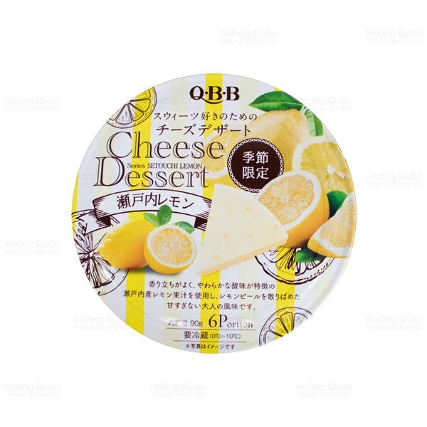 日本QBB Cheese Dessert芝士奶酪 限定柠檬味 90g(2024.08.03）