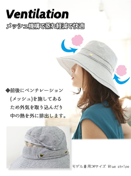日本可折叠防晒帽 随身携带透气布料 防晒帽 头围57.5CM