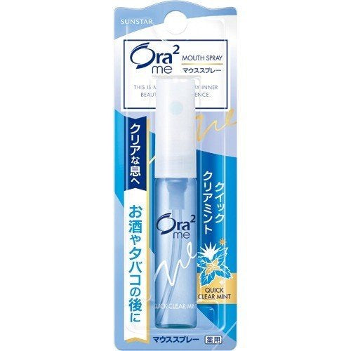 日本SUNSTAR盛势达 Ora2皓乐齿口气清新剂 多种水果味口腔喷雾除口臭口气6ml
