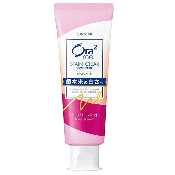 日本SUNSTAR盛势达 Ora2皓乐齿 亮白薄荷果味牙膏 清新口气 除口臭 去牙垢