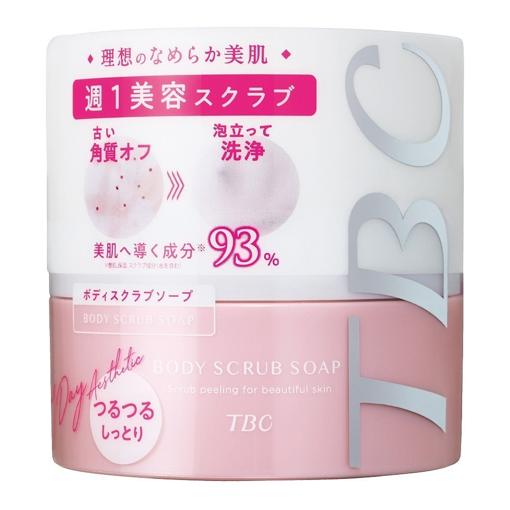 日本TBC年糕拉丝磨砂膏沐浴露二合一 清洁去角质死皮 300g