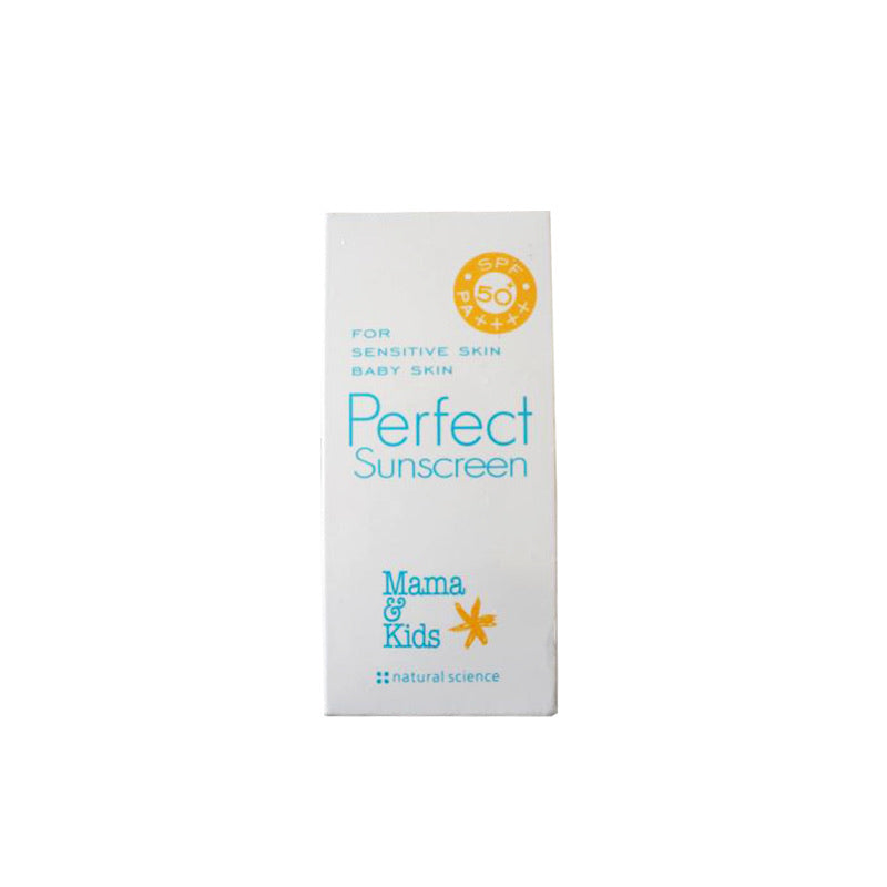 日本 Mama & Kids UV防晒乳液 婴儿保湿防晒抗UV面霜 SPF50 50g