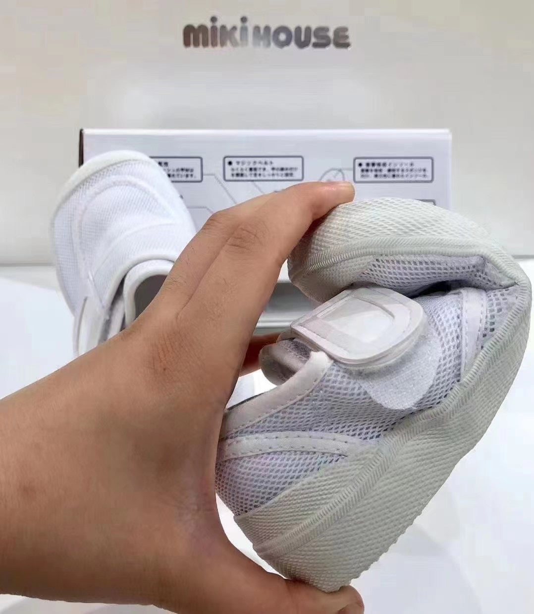 miki HOUSE 白 スニーカー 15cm MIKI HOUSE ✖️MIZUNO ホワイト スニーカー 18㎝ - メルカリ