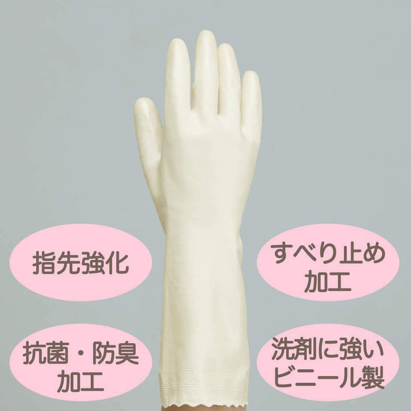日本STエステー小鸡仔指尖加厚 耐用洗碗防水 玻尿酸植绒里绒家务手套