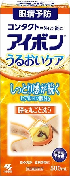 日本KOBAYASHI小林制药 洗眼液 橙色添加玻尿酸长久保湿 适合眼干者 500ml