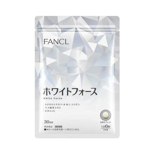 日本FANCL 新版再生亮白营养素 美白淡斑 30日份 （2024.09）
