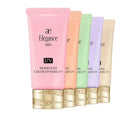 日本 ALBION 澳尔滨 Elegance 调色防晒隔离妆前乳 清爽型高倍数防晒 SPF40 PA+++ 30g