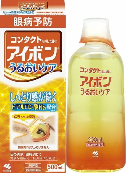 日本KOBAYASHI小林制药 洗眼液 橙色添加玻尿酸长久保湿 适合眼干者 500ml