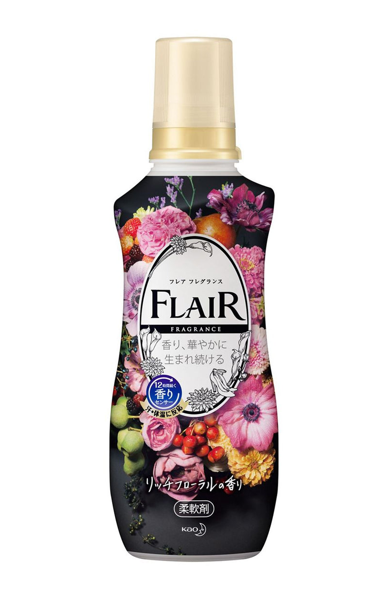 日本 Kao花王 FLAIR 石原聰美代言 香水芬芳衣物柔顺剂 520ml