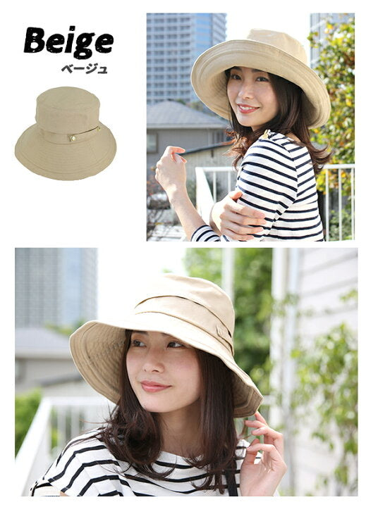 日本可折叠防晒帽 随身携带透气布料 防晒帽 头围57.5CM