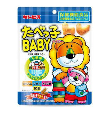 日本Ginbis金必氏 DHA高钙低敏动物机能 宝宝磨牙饼干 宝宝零食 63g 1岁+ （保质期2024.01）