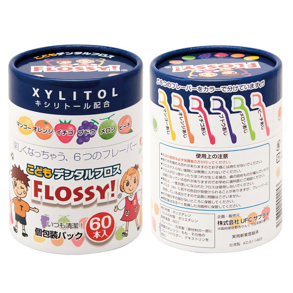 日本UFC FLOSSY 儿童安全牙线 水果牙线 60支入（2026.11.21）