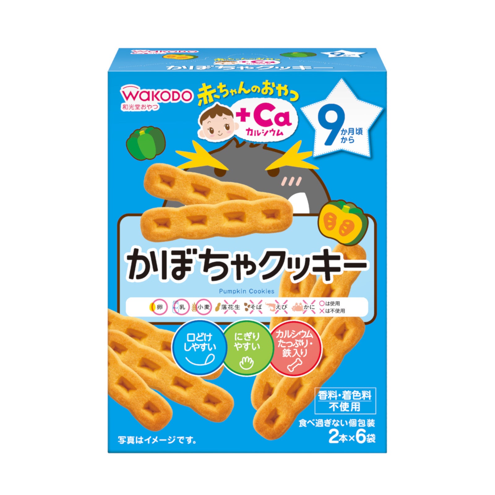 日本和光堂WAKODO 南瓜磨牙饼干  9个月+ 58g（保质期到2026.2）