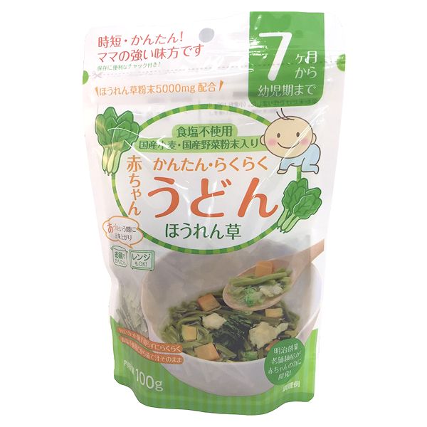 日本田靡制面 菠菜乌冬 盐不使用100g 7个月+（保质期2024/02）